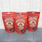 フラガール フレーバーコーヒー チョコレートマカダミアナッツ 3袋セット HULAGIRL COFFEE コナコーヒー フレーバー アイスコーヒー ハワイ お土産
