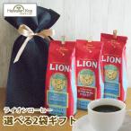  кофе подарок внутри праздник . память день лев кофе Hawaii Kona кофе подарок подарок можно выбрать 3 пакет осень Halloween подарок 2026 день рождения комплект 
