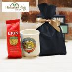 ライオンコーヒー ミニパック &amp; マグカップ ギフトセット LION KONA COFFEE