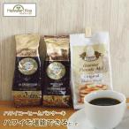  hot кекс Mix блин Mix Royal kona кофе . поэтому . комплект пробный комплект maru bati блин бесплатная доставка Гаваи . земля производство утро еда 