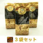 Yahoo! Yahoo!ショッピング(ヤフー ショッピング)ロイヤルコナコーヒー クリーム・キャラメル 8oz 227g 3袋セットROYAL KONA COFFEE アイスコーヒー