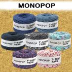 ¥â¥Î¥Ý¥Ã¥× MONOPOP ¥Ç¥Ë¥à T¥·¥ã¥Ä ¥ä¡¼¥ó ¥Ï¥ó¥É¥á¥¤¥É Ë¥À½ »å ¥º¥Ñ¥²¥Ã¥Æ¥£ ¥º¥Ñ¥²¥Æ¥£ ¥º¥Ð¥²¥Ã¥Æ¥£ ¥º¥Ð¥²¥Æ¥£ ¤½¤Î6