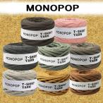 ¥â¥Î¥Ý¥Ã¥× MONOPOP T¥·¥ã¥Ä ¥ä¡¼¥ó ¥Ï¥ó¥É¥á¥¤¥É Ë¥À½ »å ¥º¥Ñ¥²¥Ã¥Æ¥£ ¥º¥Ñ¥²¥Æ¥£ ¥º¥Ð¥²¥Ã¥Æ¥£ ¥º¥Ð¥²¥Æ¥£ ¤½¤Î5