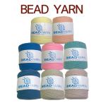 ¥Ó¥£¡¼¥É¥¥¥ä¡¼¥ó Bead Yarn T¥·¥ã¥Ä ¥ä¡¼¥ó ¥Ï¥ó¥É¥á¥¤¥É Ë¥À½ »å beadyarn ¥º¥Ñ¥²¥Ã¥Æ¥£ ¥º¥Ñ¥²¥Æ¥£ ¥º¥Ð¥²¥Ã¥Æ¥£ ¥º¥Ð¥²¥Æ¥£