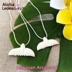  колье Гаваи Hawaiian Таити Anne женский мужской ho e-ru tail .. ... кит хвост длинный Hawaiian мода подарок 