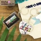 брелок для ключа Гаваи Hawaiian fla хула ключ очарование кольцо для ключей aro - . земля производство aro - Hawaiian смешанные товары сумка очарование 