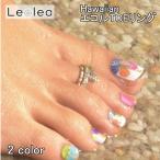  eko ruTOE кольцо kahiko Hawaiian аксессуары tu кольцо гавайская бижутерия Gold серебряный подарок Гаваи гавайская бижутерия style кольцо на палец ноги 