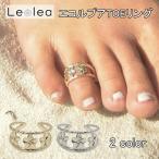  eko rupaTOE кольцо kahiko Hawaiian аксессуары tu кольцо гавайская бижутерия Gold серебряный подарок Гаваи гавайская бижутерия style кольцо на палец ноги 