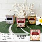  плюмерия свеча Гаваи кокос маракуйя pikake. земля производство свеча low sok Гаваи смешанные товары Hawaiian смешанные товары подарок подарок 