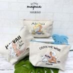 ハワイアンポーチ カバン 小物入れ アロハ ALOHA MAPUA 携帯入るポーチ 小物入れ アロハ 化粧ポーチ バック ギフト カヒコ レオレア