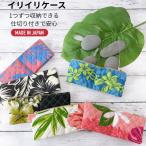  хула fly liili кейс iliili inserting iliili сумка iliili кейс iliili место хранения хула сопутствующие товары музыкальные инструменты кейс fla музыкальные инструменты Dance сопутствующие товары 