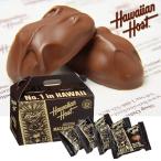 ハワイお土産 マカダミアナッツチョコレートTIKI BOX4粒入り|ハワイアンホースト公式店