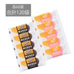 ハワイお土産 ドライマンゴーチョコレートアソート120袋入り(ストロベリー&ダーク)|ハワイアンホースト