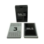 MAKE 10 カードゲーム テンパズル