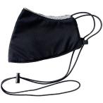  Earl's пальто EARLSCOURT для рефери маска покрытие ECR007 002