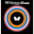  бабочка Butterflytenaji-05 твердый Raver обратная сторона soft .. для вращение высокая эффективность вращение возможности безопасность чувство легкий в использовании тренировка часть ...- скорость 06030 006