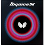  бабочка Butterflytigniks80 Raver обратная сторона soft высокое напряжение высокая эффективность вращение возможности безопасность чувство легкий в использовании тренировка часть . скорость вода . Hayabusa игрок модель 06050 278