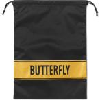  бабочка Butterflymitia обувь пакет обувь inserting обувь inserting настольный теннис обувь пакет упаковочный пакет довольно большой вынимание и вкладывание легко мужской женский 63250 070