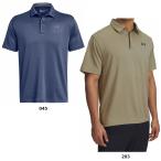 アンダーアーマー UNDER