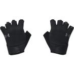  Under Armor UNDER ARMOUR UA тренировка перчатка перчатки мужской I so Chill ISO-CHILL. чувство запястье защита поддержка долговечность тренировка Jim fi