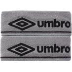 アンブロ umbro シンガードストッパー サッカーアクセサリー ロゴ すね当て フットボール フットサル 小物 部活 練習 トレーニング 試合 大会 合宿  U