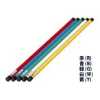 エバニュー EVERNEW 【メーカー直送品】 体操棒 W-90 木芯 直径3cm×長さ90cm リズム体操 エクササイズ フィットネス リフレッシュ 体育 体つくり 学校