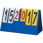 eba новый EVERNEW настольный выгода пункт доска школа физическая подготовка физическая подготовка часть .. индустрия Club Team выгода пункт доска настольный выгода пункт пункт число EKD910