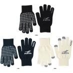  ласты taFINTA вязаный перчатка Smart Touch FT3509