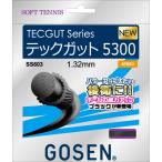  Gosen GOSEN soft теннис струна TECGUT 5300 черный soft струна для софтбола -тактный кольцо часть . состязание человек в общем общество человек команда Club reklie-shon