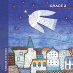 - taHATAS GRACE2/ Grace 2....ANP3010