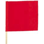 k Sakura KUSAKURA kendo для судья флаг красный 1 шт. ширина 25cm соревнование инструмент красный часть . Club деятельность тренировка тренировка . старый суждение соревнование собрание 9 .JH4R