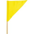 k Sakura KUSAKURA kendo часы . флаг желтый JH5