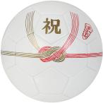  Sfida sfida коллекция автографов мяч футбольный мяч Celebration Ball 04. индустрия .. коллекция автографов сообщение подарок подарок сувенир .. часть . футбол 