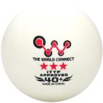 ザワールドコネクト THE WORLD CONNECT TWC 3スター 40+ 3球入り 公認球 ABS製 ITTF公認 JTTA公認 試合 大会 部活 チーム 練習 トレーニング 合宿 学