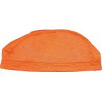 フットマーク FOOTMARK エンゼルキャップ ベビー 水泳帽 スイムキャップ 赤ちゃん ベビースイミング 水泳用品 プール 海 子供 水着 伸縮 ストレッチ 無地 スイ