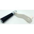 カネヤ KANEYA ネット巻FEハンドル 学校 部活動 器具 備品 スチール製 日本製 持ち手 樹脂 予備 手動 巻き取り ハンドルのみ 12mm凸型角用 ネット巻き