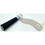 カネヤ KANEYA ネット巻Vハンドル 学校 部活動 器具 備品 ネット巻用 ハンドルのみ K-1168H 持ち手 スチール製 日本製 12mm凸型角用 逆回転防止装置付
