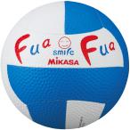 ミカサ MIKASA ふぁふぁドッジ 2号球縫い ホワイト/ブルー ドッジボール どっじぼーる ドッヂ ぼーる 軽量 やわらかい 痛くない ボール遊び 学校用品 体育 体