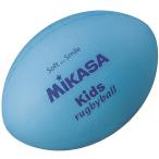 mikasaMIKASA регби Smile регби Large размер sax регби мяч Kids мягкость . мягкий боль . нет физическая подготовка движение часть . тренировка tray ni