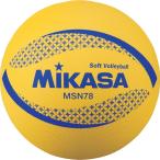 mikasaMIKASA цвет soft волейбол одобренный мяч желтый мужской женский легализация лампочка Club reklie-shon школа физическая подготовка физическая подготовка прибор цвет мяч резина 