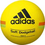 アディダス adidas アディダス ドッジボール 2号球 イエロー ソフトドッジボール 黄色 キッズ 小学生 昼休み 校庭遊び グラウンド ドッジ 幼稚園 保育園 体育