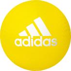 アディダス adidas バレーボール イエロー マルチレジャーボール 黄 バレー ドッジボール ドッジ 学校体育用品 体育館 中学 小学生 高校 軽量 レクリエーショ
