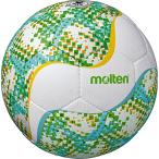 モルテン molten フットサル 4号球 検定球 ホワイト グリーン フットサルボール レディース メンズ 中学 高校 大学 部活 サークル 初心者 人工芝 練習