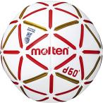 moru тонн molten гандбол одобренный мяч закрытый для гандбол 2 номер лампочка d60 белый красный ученик неполной средней школы часть . женщина рука body сила тест тренировка соревнование body ... рука 