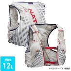 nei солнечный NATHANpinakru12L JP серый красный XS Trail марафон бег гидратация ba Grace лучший рюкзак рюкзак nei солнечный 