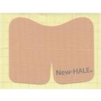ニューハレックス New-HALE テーピングテープ すぐ貼れるシリーズ ニ―ダッシュ  6 枚入り   ベージュ  010501002