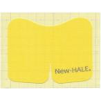 ニューハレックス New-HALE テーピングテープ すぐ貼れるシリーズ ニ―ダッシュ  6 枚入り   イエロー  010501009
