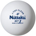 ニッタク Nittaku Jトップ クリーン トレ球 6個入 ボール ピンポン玉 練習球 トレーニング用 40mm 部活 クラブ 学校 チーム 抗ウイルス 抗菌仕様 日本