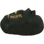 ニチヨー NICHIYO グラウンドゴルフ ヘッドカバー グランドゴルフ クラブ ヘッド メンテナンス 収納ケース 保護 パイル編み 持ち運び 移動 練習 試合