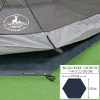  Captain Stag CAPTAIN STAG палатка тент на землю UA-34 Hexagon 300 для UA-4526 UA4526